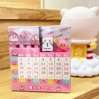 在飛比找蝦皮購物優惠-現貨KIRBY日本製造正版星之卡比檯曆積木桌面日曆萬年曆擺件