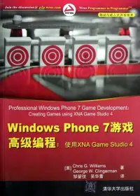 在飛比找博客來優惠-Windows Phone 7游戲高級編程：使用XNA Ga