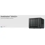 SYNOLOGY DS423+ NAS 3.5"四槽網路儲存伺服器(全新現貨)