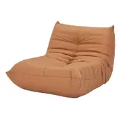 Claris PU Leather Upholstered Sofa Chair