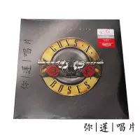 在飛比找Yahoo!奇摩拍賣優惠-將到黑膠 槍炮和玫瑰 槍花 Guns N' Roses Gr