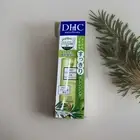 Face Cleansing Oil Make up Remover DHC Deep Green Renewed and Brightened 150ml