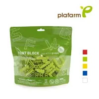 在飛比找momo購物網優惠-【韓國 Plafarm】積木教玩具-英文字母26PCS補充包