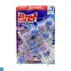 Bref 馬桶芳香清潔球(薰衣草香) 3入組 50g