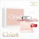 Chloe 粉漾玫瑰女性淡香水-50ml[85136] [領券最高折$300]✦2024新年特惠