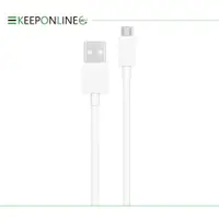 在飛比找樂天市場購物網優惠-OPPO 全系列 原廠2A 傳輸充電線 Micro USB 