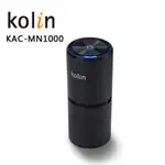 【KOLIN 歌林】負離子空氣清淨機｜KAC-MN1000