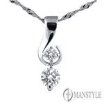 MANSTYLE 八心八箭0.30CT 愛之夢鑽石墜子