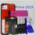 適用 Y9 PRIME 2019 全新電池 HB446486ECW  Y9PRIME 電池 現貨