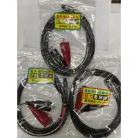 在飛比找蝦皮購物優惠-[漁樂圈釣具］Hi Power, Daiwa ,X系列 電動