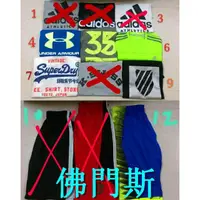 在飛比找蝦皮購物優惠-各大品牌 短袖 t恤 衣服 nike adidas kd s