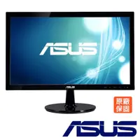 在飛比找蝦皮商城優惠-ASUS VS207DF 20型 TN 高對比電腦螢幕 福利