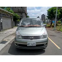 在飛比找蝦皮購物優惠-2008 NISSAN Q-RV 2.5 車室大空間 出遊載