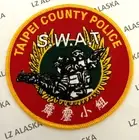 TAIPEI COUNTY POLICE SWAT PATCH (PD16) TAIWAN ROC