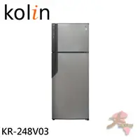 在飛比找蝦皮購物優惠-《大桃園家電館》KOLIN 歌林 485公升雙門變頻冰箱 K