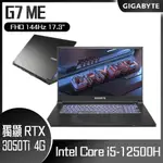 GIGABYTE 技嘉 G7 ME-51TW263SH (I5-12500H/RTX3050TI /144HZ/8G