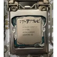 在飛比找蝦皮購物優惠-Intel Core i7-7700K 4.2G / 8M 