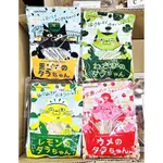 現貨 日本 YAMATO FOODS 瀨戶內檸檬 砂糖夾心鱈魚條 梅子 黑芝麻 芥末 鱈魚香絲 鱈魚條 16G