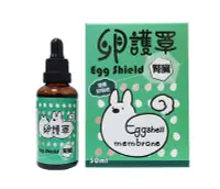 在飛比找Yahoo!奇摩拍賣優惠-【MIGO寵物柑仔店】健聖 卵護罩 egg shield 腎