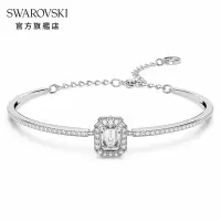 在飛比找Yahoo奇摩購物中心優惠-SWAROVSKI 施華洛世奇 Millenia 手鐲, 八