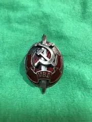 Badge Honored Worker of the Ministry of Internal Affairs of the USSR copy silver