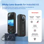 適用於 INSTA360 X3 不干膠鏡頭保護鏡頭保護運動相機配件