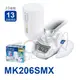 免運 日本東麗 快速淨水3.0L/分 水龍頭式淨水器 MK206SMX (8.7折)