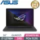 ASUS ROG Zephyrus G16 GU603ZI-0023E12700H(i7-12700H/16G/512GB SSD/RTX4070/16)