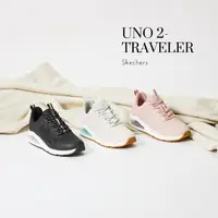 在飛比找momo購物網優惠-【SKECHERS】休閒鞋 Uno 2-Traveler 女