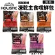 ABSOLUTE HOLISTIC 超越巔峰 犬用凍乾主食 一片入 凍乾飼料 主食狗糧 狗飼料 犬糧『寵喵樂旗艦店』