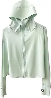 [Frediuo] Women's Sun Protection Hoodie Jacket Soft Cooling Shirt Sun Shirt Hiking Tops Zip up Cropped Sun Jacket