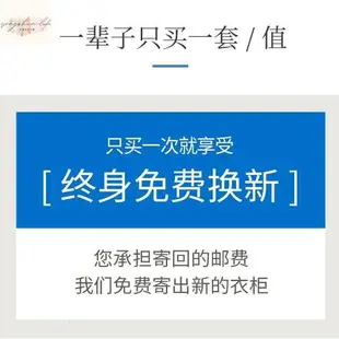 ◄組裝衣櫃 家用衣櫃簡易衣櫃仿實木衣櫃收納架塑膠掛衣櫥布宿舍家用組裝收納櫃子簡約