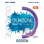 (預購)日本代購 GOSEN 高神 軟網球線 軟式網球線 GUMZONE SSGZ11 JP版 日本境內版