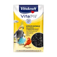 在飛比找蝦皮購物優惠-《胖頭龍批發工廠》Vitakraft  鳥用木炭 促進腸胃健