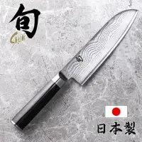 在飛比找momo購物網優惠-【KAI 貝印】旬 Shun Classic 日本製三德鋼刀