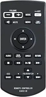 Allimity CXE5116 Replacement Remote fit for Pioneer Car DVD RDS AV Receiver AVH-X6800DVD DMH-C2550NEX DMH-C5500NEX DMH-W4660NEX AVH-X4700DVD AVH-P3450DVD DMH-WC6600NEX DMH-WT7600NEX DMH-WT8600NEX