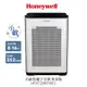 【現貨】美國 Honeywell 抗敏負離子空氣清淨機HPA-720WTWV1 / HPA720WTW 小敏 原廠公司貨