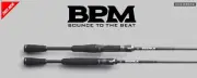Jackall Rod Spinning BPM 21 B1-S65L (3799)
