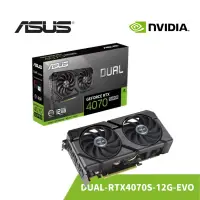 在飛比找蝦皮商城優惠-ASUS 華碩 DUAL RTX 4070S 12G EVO