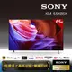 Sony BRAVIA 65吋 4K HDR LED Google TV 顯示器 KM- 65X85K