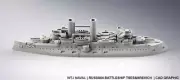 Tsessarevich - Russian Navy - Pre Dreadnought Era - Wargaming - Axis and Allies