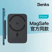 在飛比找蝦皮商城優惠-Benks MagSafe 超薄 磁吸背夾行動電源 磁吸行動