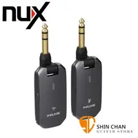 在飛比找蝦皮購物優惠-Nux C-5RC 吉他/貝斯/電子吹管/電子薩克斯風 有效