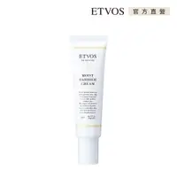 在飛比找PChome24h購物優惠-ETVOS 全時防禦舒敏修護乳 / 30g