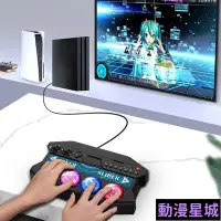 在飛比找Yahoo!奇摩拍賣優惠-現貨直出促銷 【特賣??】初音天使PS4遊戲搖桿手柄PS5/