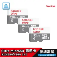 在飛比找蝦皮商城優惠-SanDisk Ultra microSD 記憶卡 32GB