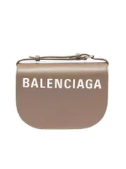 Balenciaga Ville Day XS Brown Leather Shoulder Bag