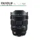 FUJIFILM 富士 FUJINON XF 8-16mm F2.8 R LM WR 鏡頭