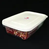 在飛比找樂天市場購物網優惠-免運【珍昕】台灣製 KEYWAY 青松長型微波保鮮盒1500