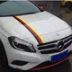 BENZ 德國 三色貼紙 車門貼 W176 W246 W204 C117 CLA W211 W212 C300 汽車百貨城